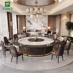 Juego de Mesa y Sillas de Comedor Redondas Grandes de Lujo de Alta Calidad, Muebles para Hoteles y Restaurantes, Apto para 15 a 20 Personas, <span class=keywords><strong>Suite</strong></span> de Hotel - Product Image 2