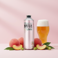 Vente directe usine – Bière artisanale chinoise KINGSTAR Pêche Oolong, faible teneur en alcool, style fruité, bouteille 1L