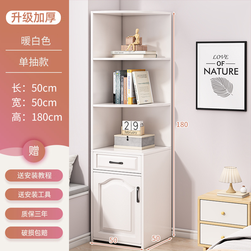 ลิ้นชักเดี่ยวแบบดีลักซ์ สีขาวอบอุ่น ขนาด 50*50*180 ซม.