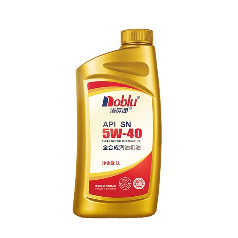 Engine Oil Additive and Motor Oil