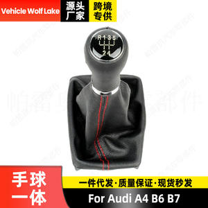 Poignée de levier de vitesse ergonomique en plastique pour voiture, 5 vitesses, pour Audi A4 B6 B7 - Product Image 3