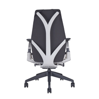 Fauteuil de bureau contemporain noir pour personnel d'entreprise, en tissu, avec roulettes pivotantes et inclinaison électrique