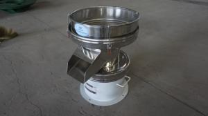 450 Liquid Circular <b>Vibrating</b> Screen Filter <b>Machine</b> Core Motor Components with 1 Year Warranty for Food Processing - Product Image 2