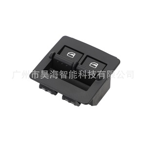 สวิตช์ควบคุมกระจกไฟฟ้าอัตโนมัติ 1C0959527 สำหรับรถยนต์โฟล์คสวาเกน บีทเทิล ปี 1998-2010 - Product Image 1