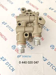 DONGTAI NO.570(14) CP3 подающий насос 0440020047 Шестеренчатый насос 0 440 020 047 - Product Image 3