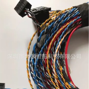 Arnés de Cableado de Audio Harman para BMW, 1.5M, Núcleo de Cobre, Aislamiento de PVC, Adaptador Conector de 12V, Uso en Todo el Vehículo - Product Image 2