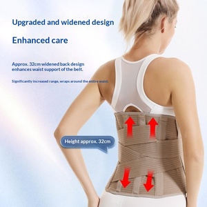 Leichter Atmungsaktiver Taillen-Trimmer-Gürtel für Männer und Frauen Lendenmuskel- und Bandscheibenschutz 360° Sport-Fitness Polyesterfaser - Product Image 3