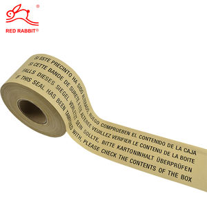 מודפס בהתאמה אישית נמוכה moq מחורר נייר קראפט קלטת לוגו אריזה מופעלת מים - Product Image 1