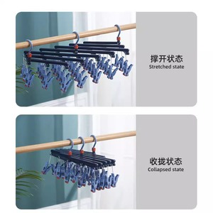 Quick Dry Sock Rack With Roller Clips Foldable Multi Functional Clothes Drying Hanger For Socks Underwear Storage Organizer - Product Image 2