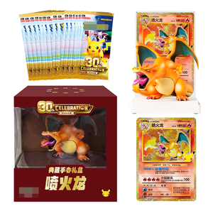 ของสะสมชาริซาร์ดฉลองครบรอบ 30 ปี งานแฮนด์เมดจากกระดาษรักษ์โลก บรรจุในกล่องพรีเมียมพร้อมหน้าต่าง  อนิเมะ - Product Image 3
