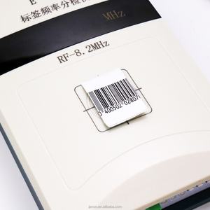 เครื่องตรวจจับความถี่แท็ก/ป้าย EAS RF รุ่น E-Bit DET-08RF สีขาว ทำจากพลาสติก ABS สำหรับตรวจจับแท็กในโรงงานเสื้อผ้า - Product Image 2