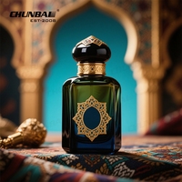 Huiles de parfum de luxe personnalisées 30 ml 50 ml 100 ml, flacon de parfum épais arabe du Moyen-Orient, ensemble complet avec emballage