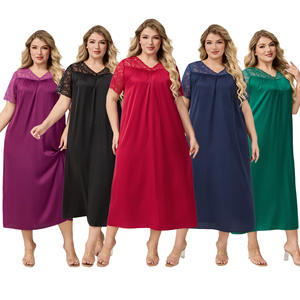 Elegante Camisón de Satén para Mujer, Talla Grande, Manga Corta, Largo, Holgado, Cintura Elástica, Color Sólido, Ropa de Dormir para el Hogar - Product Image 1