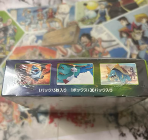 <span class=keywords><strong>Jeu</strong></span> <span class=keywords><strong>de</strong></span> cartes à collectionner éducatif Pokémon TCG version japonaise M2a Super <span class=keywords><strong>Fantasy</strong></span> EX, cartes originales, <span class=keywords><strong>jeu</strong></span> <span class=keywords><strong>de</strong></span> cartes à collectionner pour 6 joueurs, 6 boîtes, <span class=keywords><strong>jeu</strong></span> <span class=keywords><strong>de</strong></span> cartes à offrir - Product Image 3