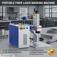 Machine de marquage laser à fibre portable 30W 50W, marqueur laser métallique pour gravure de logo et de code QR
