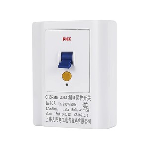 Picc Leakage Protection Switch 40A 230V Residual Current Circuit Breaker Panel Mounting - Product Image 3