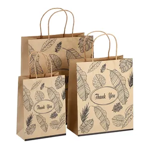 批发大号小食品包装袋节日礼品手绘植物线条工艺纸购物袋牛皮纸手提袋
