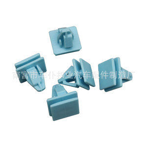 Clips de fijación para faldones laterales Smooth Sailing D192 Azul para Hyundai Santa Fe Sorento Sonata Tassot 8ª generación - Product Image 2