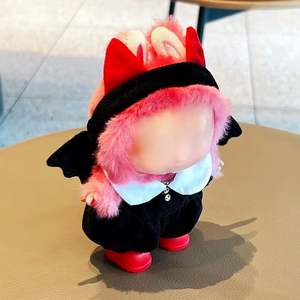 Labuibui 3.0 Big Energy Rabubu Ropa para Muñecas Congeladas al por Mayor, Temática de Animales Robot de Vinilo Frontal, Escala 1/12, 7-12 años - Product Image 2