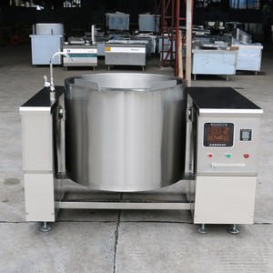 <span class=keywords><strong>Miso</strong></span> Kem súp Maker Máy - Product Image 2