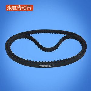 Yonghang Synchronous Belt 4.5m Rubber For Gasoline Lawn Mower 140/GX35 Engine - Product Image 3