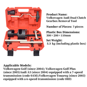 Kit de herramientas de transmisión de 7 velocidades OAM DSG de gran venta, que incluye herramienta de cuerpo de válvula para VW <span class=keywords><strong>Audi</strong></span> (VT01844); 2 embragues especiales de acero - Product Image 2