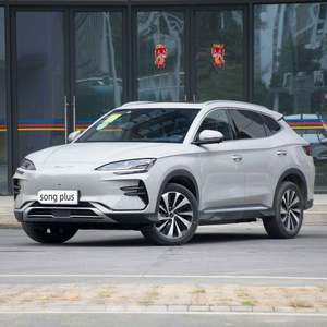 Byd Song Plus Dmi Ev 2025 Dmi Ev Honor Edition 110km Vehículo eléctrico híbrido insignia 5 puertas 5 asientos - Product Image 1