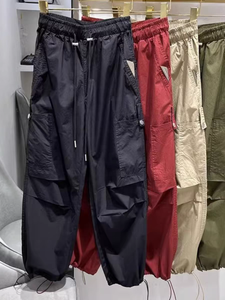 2024 nuovi pantaloni <span class=keywords><strong>Cargo</strong></span> da <span class=keywords><strong>donna</strong></span> alla moda pantaloni estivi <span class=keywords><strong>larghi</strong></span> e traspiranti dimagranti pantaloni Casual per uso in palestra all'ingrosso - Product Image 6