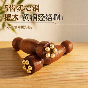 แฟน ยู 5 - Product Image 1