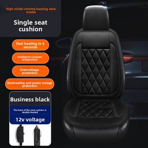 وسادة مقعد سيارة شتوية من القطيفة الدافئة المخملية المسخنة بالجرافين بصلابة متوسطة، كهربائية بجهد 12 فولت للسيارات السيدان و24 فولت للشاحنات لتوفير الراحة - Product Image 6