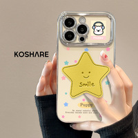 Coque de protection en TPU magnétique pour grandes fenêtres, avec motif étoile colorée suspendue et dessin animé mignon, pour iPhone 17, 16, 15