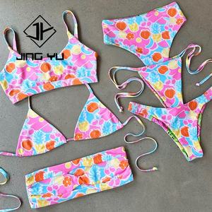 Fabricante de Bikinis, Traje de Baño de Dos Piezas de Nailon Reciclado con Logotipo Personalizado para Mujer - Product Image 1
