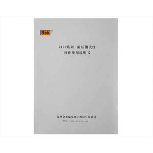 เครื่องทดสอบแรงดันไฟฟ้า Rek RK7110 เครื่องทดสอบแรงดันไฟฟ้ากระแสสลับแบบไฮพอต 5KV / อินเทอร์เฟซ PLC - Product Image 6