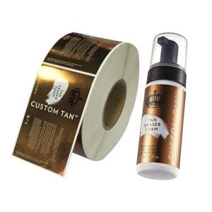 ครีมปรับผิวขาวฉลากครีมทำให้ผิวขาวพิมพ์ได้ตามต้องการ - Product Image 1