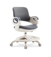 Chaise d'étude ergonomique pour enfants, hauteur réglable, assise pivotante en maille, accoudoirs fixes, base en acier, pour l'apprentissage à domicile