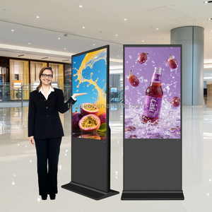 <strong>All</strong> <strong>in</strong> <strong>One</strong> Interactive LCD Screen Digital Signage for Indoor Shopping Mall Led Screen Indoor Vertical Digital Sign Display - Product Image 5