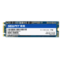 Disque SSD interne SATA III M.2 2280 de 128 Go, compact, haute vitesse, pour ordinateur portable, ordinateur de bureau, mise à niveau du stockage