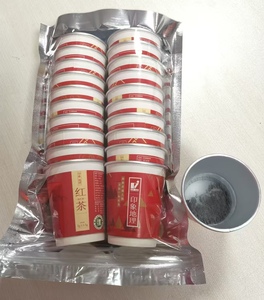 ถุงกระดาษบรรจุ2g * 20ถ้วย<span class=keywords><strong>ชา</strong></span><span class=keywords><strong>ชา</strong></span>สำเร็จรูปกลิ่นมะลิเขียวดำเขียว - Product Image 3