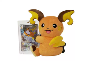 Caja de Regalo con Peluche y Tarjeta de Pokémon Escarlata y Violeta 100% Auténtica, Personaje Cheeky Cheeks V, Entrega Rápida y Soporte Posventa - Product Image 3