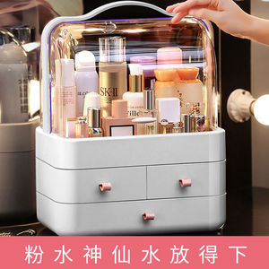 Cosmetics <b>Storage</b> <b>Box</b> Desktop Drawer With Lid Makeup Organizer For Skincare And Lipstick 18L Capacity - Product Image 4