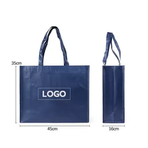 China Factory Wholesale Foldable Shopping Bags Custom Logo Print Non-Woven RPET Material Cartoon Style Promotion Folding Package