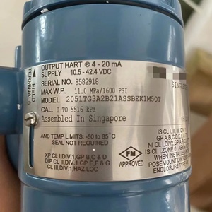 ใหม่ 2051T โรสมองเต้ 2051TG3A2B21ASSBEK1M5QT - Product Image 5