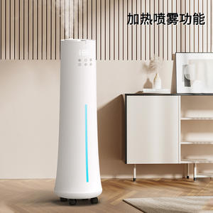 Nouvel humidificateur d'air sur pied transfrontalier 10L grande capacité avec fonction de brume chauffante pour la maison et le salon - Product Image 1