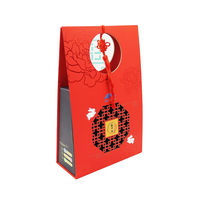 Boîte cadeau du Nouvel An faite à la main, exquise, écologique, réutilisable, design ajouré haut de gamme, cadeaux de fêtes, emballage en papier premium, magnétique