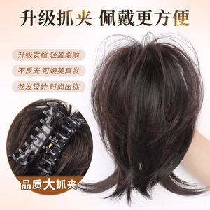 Peluca de cola de caballo alta con trenzas HJ306, estilo con lazo para el pelo, corona voluminosa, clips realistas para cualquier forma de rostro - Product Image 6