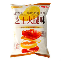 Chinese Snackfabriek Aardappelchips Groothandel tegen Lage Prijzen Kaas en Ham smaak 52g