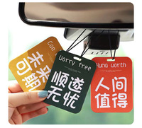 Tablettes de parfum pour voiture en gros, désodorisant longue durée avec impression de logo, tablettes d'aromathérapie personnalisées pour entreprises