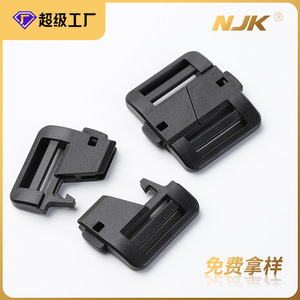 Plastic <b>Snap</b> Buckle 25mm Inner Diameter Adjustable Backpack Strap <b>Fastener</b> Black Solid Color Wear Resistant - Product Image 5