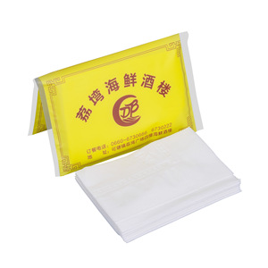 กระดาษเช็ดปากแบบพกพาสั่งทำพิเศษ สามชั้น สำหรับร้านอาหาร - Product Image 1