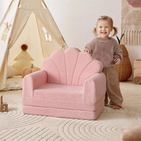Fauteuil pliable pour tout-petits, canapé-lit en peluche pour enfants, canapé de jeu sans armature pour bébé, canapé-lit pliable pour enfants, fauteuil de jeu